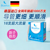 Bluetex long catheter tampons with extra large flow 18 built-in sanitary napkins menstrual vaginal plug self-operated