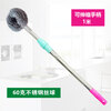 Long handle steel ball brush large retractable kitchen dishwashing pot housework multifunctional stainless steel cleaning brush long handle 1 meter