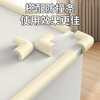 Miloqi baby anti-collision corner anti-collision safety strip table side right-angle sponge-wrapped corner protective cover white 10 pieces