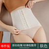 Waist corset and abdominal belt for women's sports and fitness postpartum body shaping and abdominal belt summer thin black M