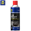 Haoshun Wanwan+ industrial grade bolt loosening agent, quick cleaning, rust removal, abnormal noise, metal anti-rust door lock, lubricating oil, mechanical screws 450ml