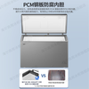 Haier Freezer 519/829 liters or above commercial household large-capacity refrigerator refrigeration and freezing conversion fully frozen ultra-low temperature seafood deep-freezing quick-frozen horizontal cabinet five-sided refrigeration 429 liters steel plate liner minus 38 degrees 1.32 length and width