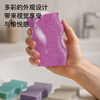 MartiniSPA imported high-end bath sponge from Italy, bath sponge, mud sponge, rich foaming bath flower bath ball, taro purple, mild exfoliation