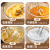 Bear egg beater household electric egg beater mini cream whipper baking handheld automatic egg beater mixer DDQ-B01K1