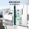 Midea sample machine MR-630WKPZE double door with ice making air-cooled frost-free frequency conversion large capacity household refrigerator quality tail goods MR-630WKPZE tassel white