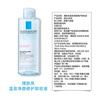 La Roche-Posay Thermal Cleansing Water 400ml Face Eye Lip Makeup Remover Deep Cleansing Gentle Makeup Remover New Year Gift