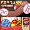 Fantasy monster simulated penis, penis gun machine, meat stick, adult woman's family planning, fun and decompression sex supplies, masturbation device for big men, strong tongue licking, squirming, telescopic, swinging and heating | wireless remote control | high imitation and realistic