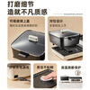 Bear (Bear) electric hot pot electric cooking pot hot pot special pot Yuanyang pot multi-functional folding grilled shabu-in-one grilled fish pot household 5-8 people barbecue pot E22W1 stacking pot 1.0