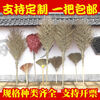 Outdoor broom, hard-bristle sanitation bamboo broom, large bamboo road sweeping, bamboo household sweeping, yard small broom, bamboo handle, small size, 1.2 meters