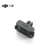 DJI Osmo Nano Two-way Quick Release Folding Adapter Osmo Nano Accessories
