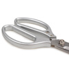 Jingeyu Japan Fukuoka tools household tailoring scissors industrial grade scissors cutting cloth scissors SN1894