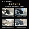 Dadaipai K7 driving recorder 4K ultra-clear is specially used for Audi A4L/A6L/Q3/A3/Q5/Q2/A7 128G card