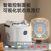 Polar Bear (BEIJIXIONG) household fully automatic mini ice machine ice machine small portable outdoor kitchen artifact 9 ice trays Japanese 12KG basic cost-effective model
