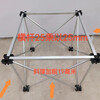 Mo Peng spider leg workbench reinforced galvanized steel spider leg rock slab workbench woodworking bricklayer tile glass marble processing platform telescopic portable multifunctional rock slab shelf woodworking stainless steel 15 legs 1.22 meters wide by 2.36 meters long by 75 centimeters high