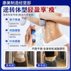 HEBST Weight Loss Belly Button Patch 7 Days 30 catties Weight Loss Patch Slimming Patch Traditional Chinese Medicine Weight Loss Moisture Heavy Belly Weight Loss Artifact One Box Continuously Burn Fat Without Rebound