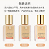 Estee Lauder DW liquid foundation Qinshui liquid foundation long-lasting concealer without stripping makeup birthday gift for women 30ml DW liquid foundation 66# ceramic white 1C1