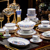 PUTU complete set of Jingdezhen blue and white exquisite porcelain underglaze color tableware and dishes set bowls and plates household housewarming gift 10-person blue and white exquisite underglaze red 68 pieces