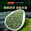 Lepinle Tea Biluochun Green Tea 2025 New Tea Mingqian Special Bud Tea Gift Box Gift Bag 250g Self-Drinking Bag