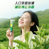 DARLIE (formerly Black) Tea By-Health Longjing Green Tea Toothpaste Freshens Breath and Improves Oral Problems 140g New and Old Packaging