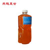 Yanzhao Shengshi glass water 2L -25 bottles
