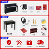 MEDELI UP605 electric piano UP405 professional 88-key graded UP205 heavy hammer keyboard beginner home upright piano UP605 (G3PW wooden keyboard) free high-end headphones and stool gift pack