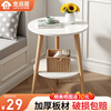 Quanpinwu Small Round Table Tea House for Living Room Simple Sofa Side Table Nordic Bedroom Bedside Table Mini Balcony Small Table Recommended Double Layer Warm White 40*40*50 Thickened Table Legs Increased Load Bearing