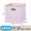 Bun Peng square storage box folding fabric cotton and linen storage box household storage basket foldable and washable cotton and linen light gray extended version 33*38*33