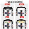 Pingxing's new product Yuzhang stainless steel insulation bucket commercial large-capacity rice bucket soup porridge bucket stall ice bucket milk tea B new multi-layer thickened insulation bucket without faucet 56L insulation 24 hours
