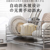 YOUQIN kitchen drain rack 304 stainless steel sink countertop dish drain rack dish storage rack