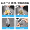 Meliya sink filter 100 pieces kitchen sewer floor drain sink vegetable basin disposable mesh bag