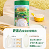 Grandpa's Farm Infant and Toddler Organic Original High-speed Iron DHA+ARA Rice Noodles 6-12 Months 225g Rice Noodles 6 Months+