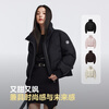 BOSIDENG's 25-year new down jacket mid-length women's short 90 velvet elegant inspirational fabric stand-up collar warm jacket Obsidian black 8599 M 165/88A Weight about 110-120 pounds