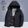 Septwolves three-proof down jacket men's jacket hooded light outdoor temperament commuting three-proof warm jacket men's clothing