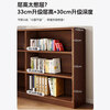 Lin Zhiyu solid wood bookshelf rack floor-standing student home storage storage cabinet grid display short bookcase integrated against the wall walnut color deepened 2 layers 140*30*76.5 3A grade imported solid wood