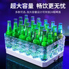 Ye Yu portable anti-fall Internet celebrity luminous beer barrel creative rectangular wine bar frame wine bar atmosphere light 12 pieces barrel body (excluding luminous bottom)