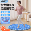 Condist's enlarged and thickened round foot massage pad acupressure plate for walking in place and healthy artifact, enlarged and thickened, five magnet massage_bold contacts, purple, diameter 37cm