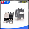 25V to 3.3V5V 12V to 5V8A high power step-down board high efficiency mini DC-DC step-down module fixed 5V maximum 8A