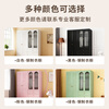 Fleish Wardrobe Bedroom Household Simple Metal Wardrobe Simple Green 800 Two Doors Three Buckets + 1180 Three Doors Combination