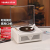 YEARS STAY time and years all-in-one CD player audiophile album player retro CD player record player desktop audio speaker cd player birthday gift white wood grain SG1999