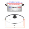 SUPOR pot lid household glass high temperature resistant tempered lid 2628/30/32cm original accessories frying pan 30cm tempered glass lid + (road damage guaranteed)