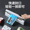 Elegant Lanpin 30cm metal body commercial hand pressure sealing machine small household food moon cake tea bag packaging small household plastic sealing machine plastic bag aluminum foil bag heat shrink film bag sealing and cutting machine
