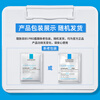 La Roche-Posay Sun Yingsha recommends B5 Mask PRO 20 pieces hydrating, moisturizing and repairing skin care products New Year's Valentine's Day gift