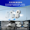 New Product Keyin Window Cleaning Robot Intelligent Glass Cleaning Artifact Fully Automatic Electric Water Spraying for Household High-rise Windows Add to Favorites and Purchase to Enjoy 30-Day Trial + All Shipping Fees Included