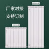 Yueming 8080 copper-aluminum composite radiator household radiator water circulation fixed radiator plumbing manufacturer direct sales free shipping center distance 600-14 columns full height 65cm*14 columns copper-aluminum 8080 type horizontal tube 40 riser 25