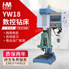 Hot multi-head drilling machine servo fully automatic multi-axis high-precision adjustable tapping machine vertical tapping machine integrated drilling machine 30 CNC dual servo drilling and tapping All (can drill and tap +0-2506