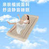 Uncle Snail Thickened Car Rear Sleeping Mat Foldable Sleeping Mat Car SUV Car Mattress Long Distance Rear Sleeping Artifact