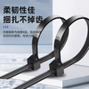 Tianyi Self-locking Nylon Cable Tie Cable Management Tie Host Installation Gardening Cable Desktop Cable Management Wire Bundling Tie Black 3.6*300mm 1kg