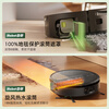 IRobot Ruibao sweeping robot hot water floor washing robot sweeper floor washer washing mop vacuum cleaner floor wiper water tank version 705