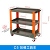 Yingtang CNC machining center tool cart HSK63 tool cart BT30/40/50 tool handle storage rack turnover cart direct from the manufacturer