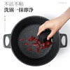 Medical stone pot set non-stick thickened single-handle double-ear cooking pot milk pot soup pot frying pan household combination set 18cm milk pot + 20cm soup pot + 24cm soup pot + 26cm frying pan